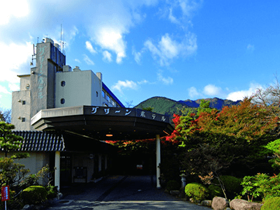 綠色飯店
