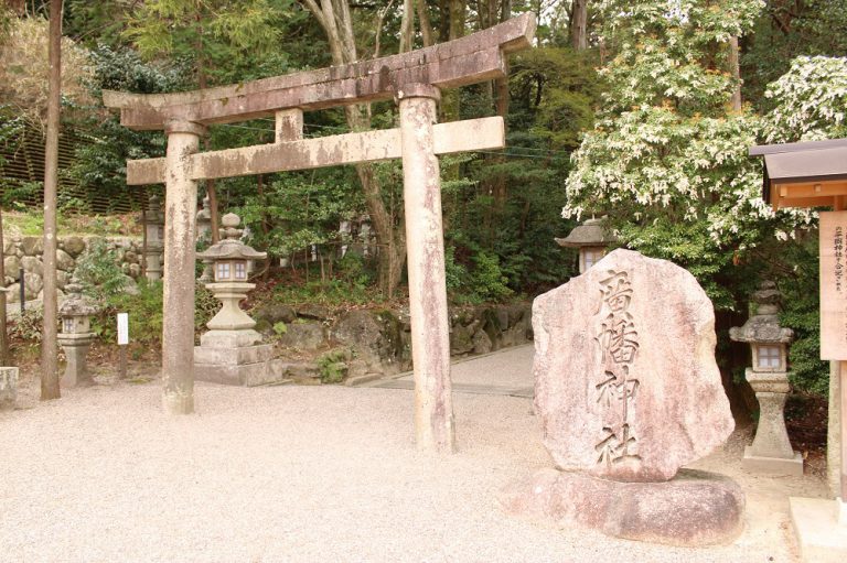 【観光情報】伊勢西国三十三所観音巡礼・菰野巡礼ツアー「心の旅」ツアー記☆